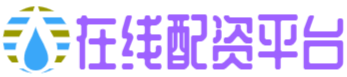嘉正网-炒股配资论坛-股票配资平台排行-在线股票配资平台